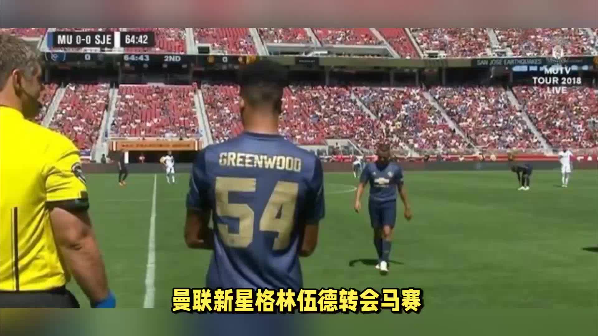 一次经典的